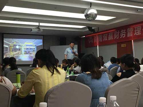 5月24日如何一眼看穿財務(wù)報表